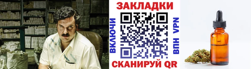 Купить наркотик Барнаул ГАШИШ  АМФЕТАМИН  Меф  МАРИХУАНА  COCAIN 