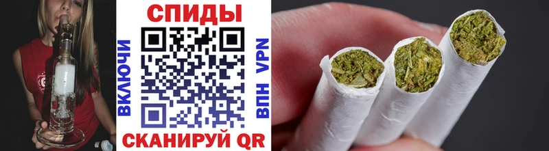 БУТИРАТ жидкий экстази  Барнаул 