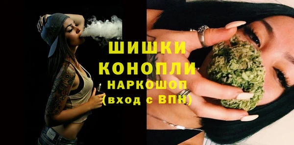 марки lsd Ахтубинск
