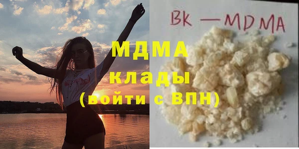 прущий лед Нея