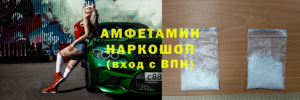 не бодяженный Нефтекумск