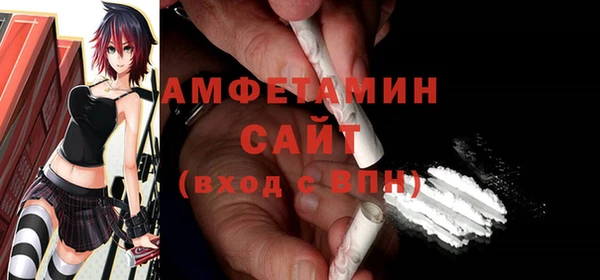 не бодяженный Нефтекумск