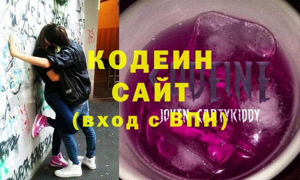 не бодяженный Нефтекумск