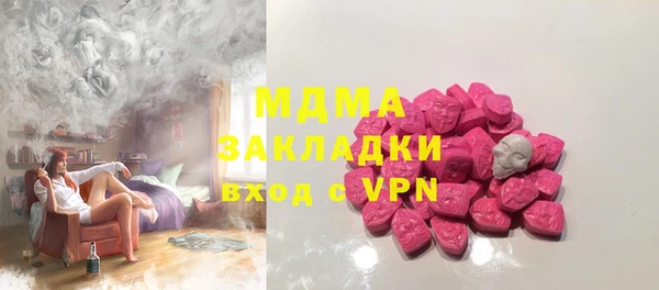 спайс Бабаево