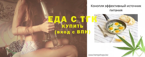 не бодяженный Нефтекумск