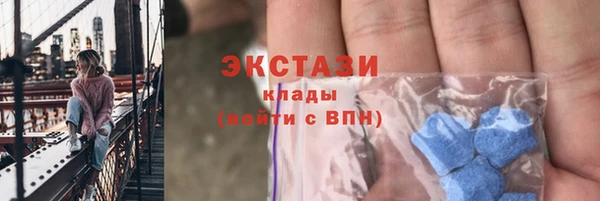 не бодяженный Нефтекумск