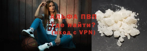не бодяженный Нефтекумск