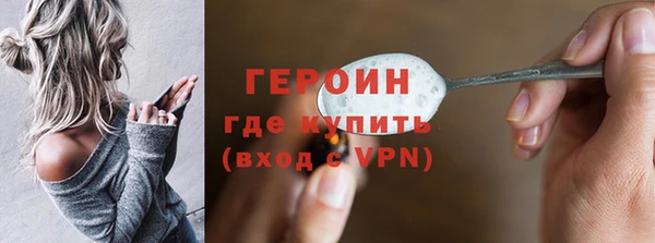 не бодяженный Нефтекумск
