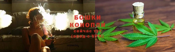 не бодяженный Нефтекумск