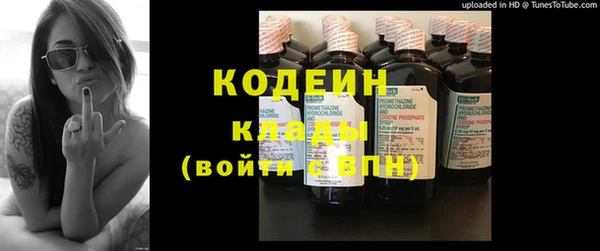 не бодяженный Нефтекумск