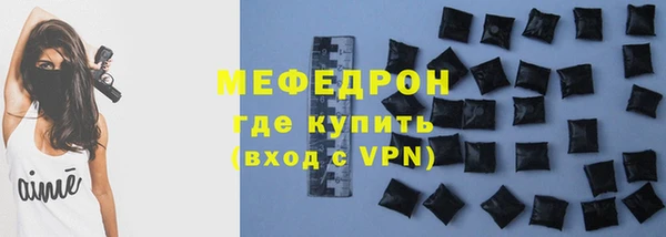 не бодяженный Нефтекумск