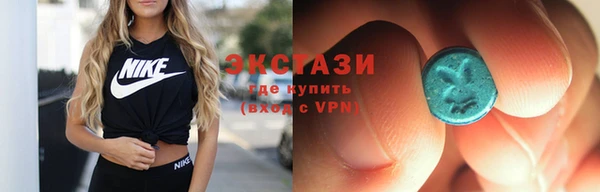 прущий лед Нея