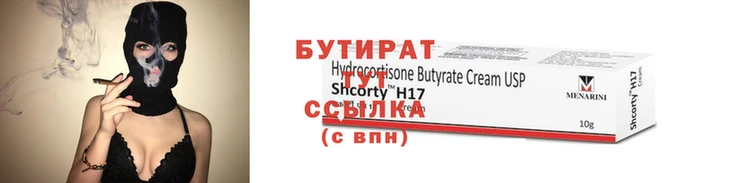 прущий лед Нея