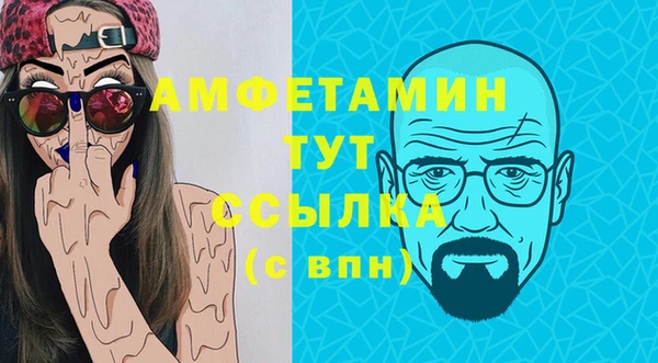 не бодяженный Нефтекумск