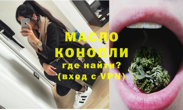 прущий лед Нея
