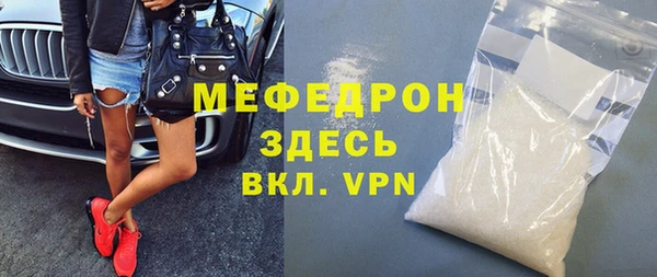 не бодяженный Нефтекумск
