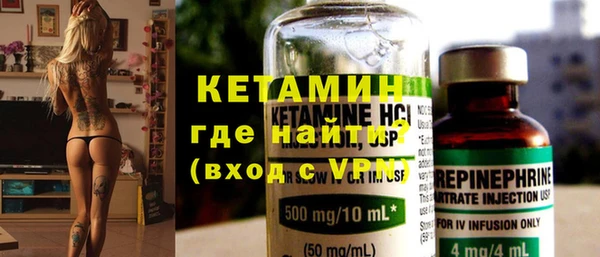 не бодяженный Нефтекумск