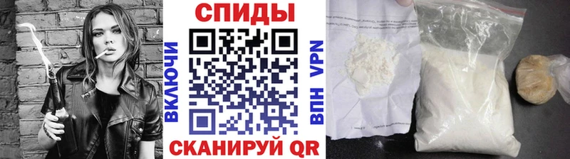 Первитин витя Барнаул