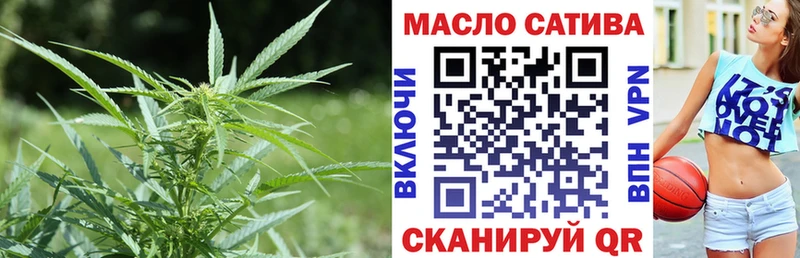 Дистиллят ТГК вейп с тгк  Барнаул 