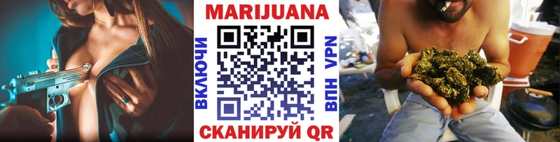закладки  Барнаул  Канабис OG Kush 